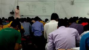 Kaustubham Sanskrit Classes Images photo 2